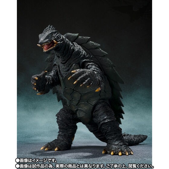 PRE-ORDER : S.H.MonsterArts Gamera (1999) Kyoto Battle Ver.