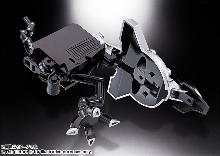 Soul Of Chogokin GX-78 Dragon Caesar by Bandai