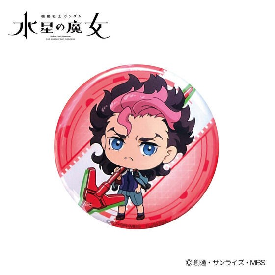 PRE-ORDER : Mobile Suit Gundam The Witch from Mercury Chokosoba Trading Round Can Badge (BOX sale)