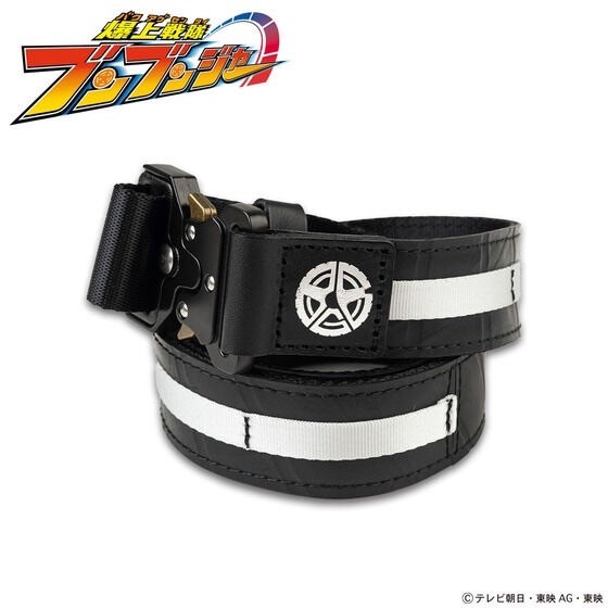 PRE-ORDER : Bakuage Sentai Boonboomger SEAL Tactical Belt