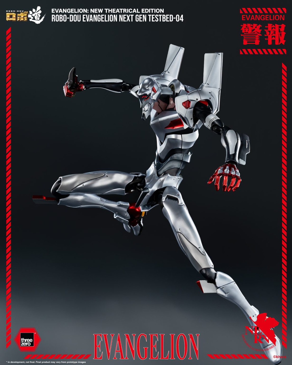 Pre-order : Evangelion: New Theatrical Edition ROBO-DOU Evangelion Next Gen Testbed-04 by Threezero