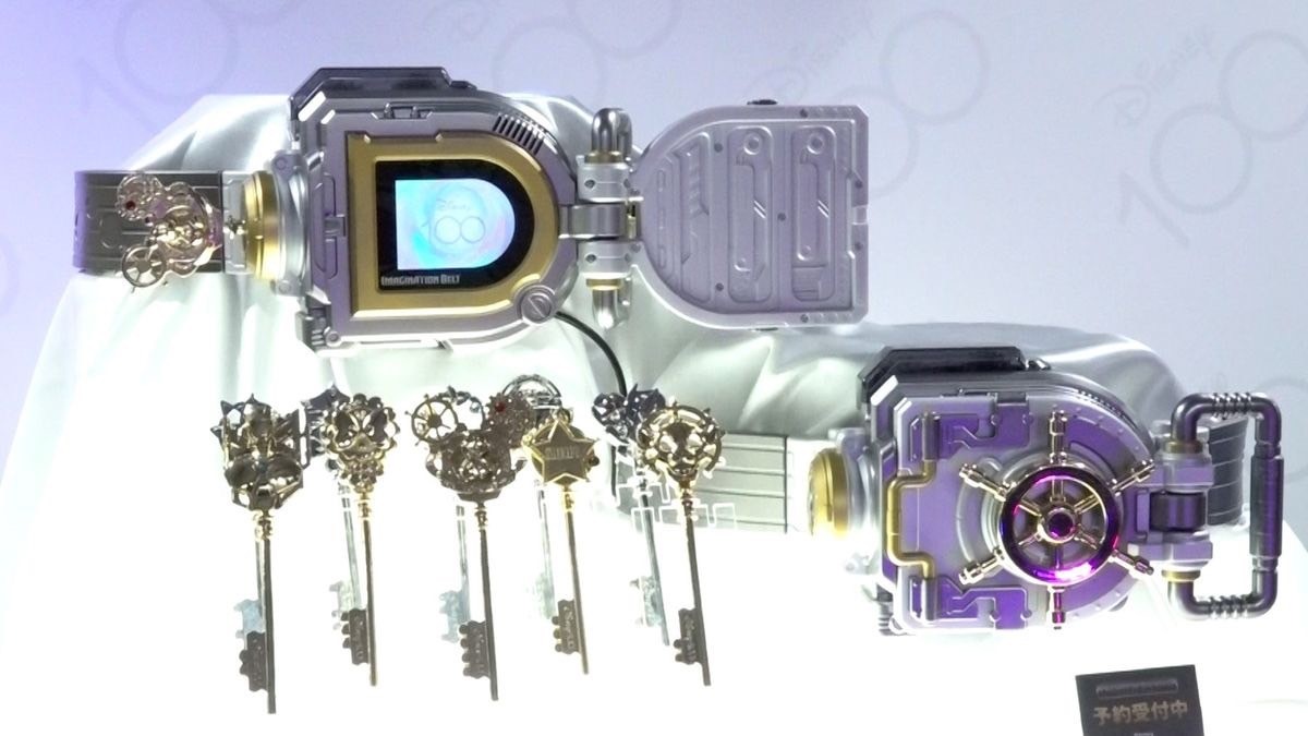 เข็มขัด Disney IMAGINATION BELT by Premium Bandai (Limited Lot JP มีกล่องน้ำตาล)