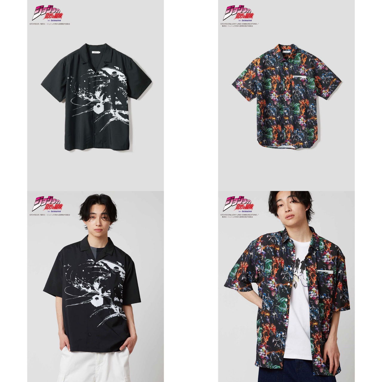 PRE-ORDER : "JoJo's Bizarre Adventure" Graniph Big Silhouette Open Collar Shirt