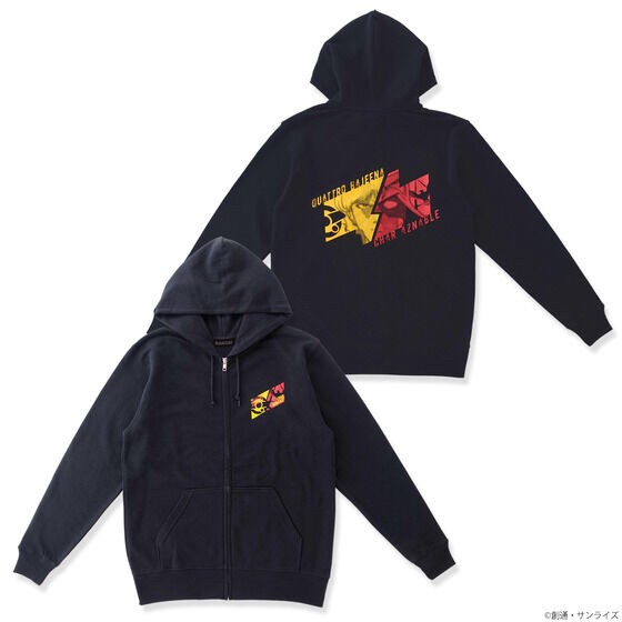 PRE-ORDER : Mobile Suit Gundam Mobile Suit Z Gundam Another Face Item Zip Hoodie Char / Quattro Model