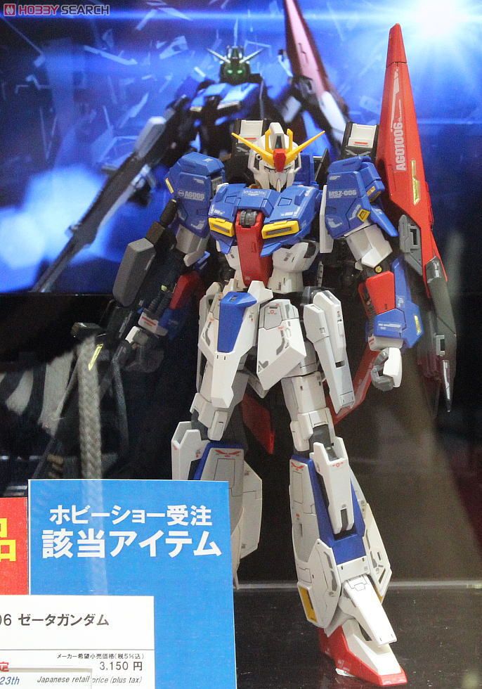 RG 1/144 MSZ-006 Zeta Gundam by Bandai