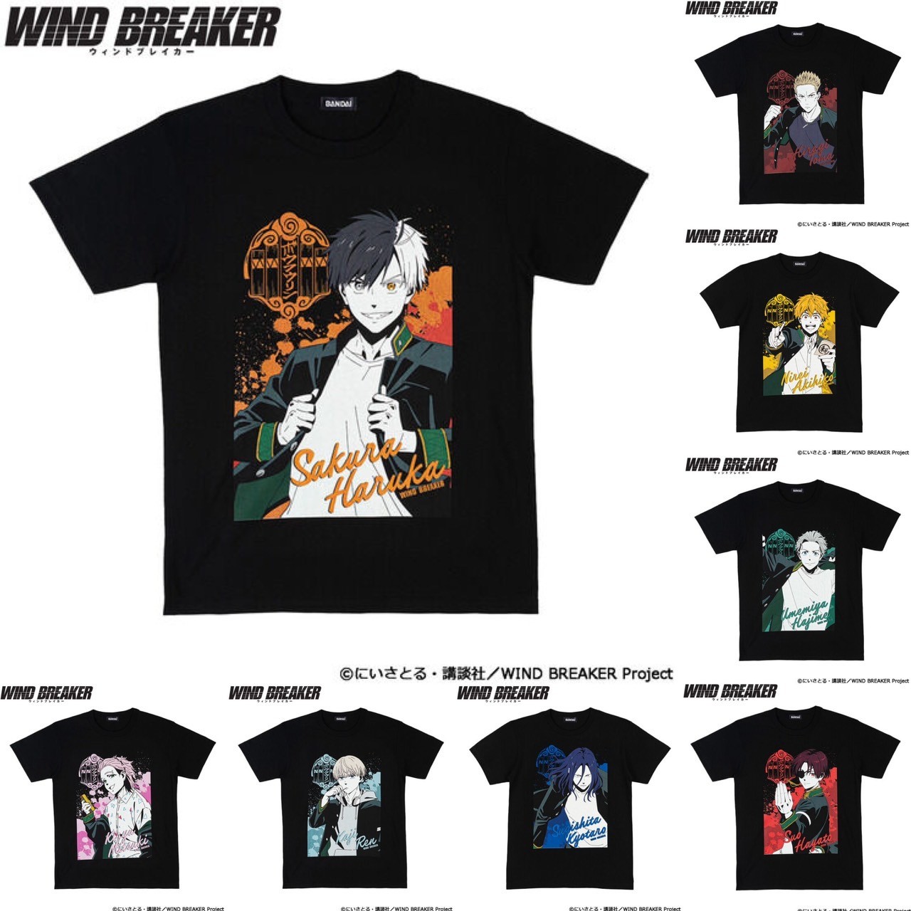 PRE-ORDER : WIND BREAKER T-shirt Collection