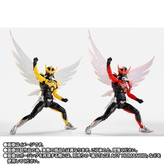 PRE-ORDER : S.H.Figuarts (Shinkocchou Seihou) Wingman Delta End Set