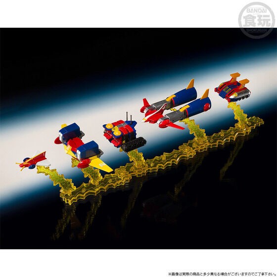 PRE-ORDER : SMP [SHOKUGAN MODELING PROJECT] Super Electromagnetic Robot Controller V Let's! Combine Set