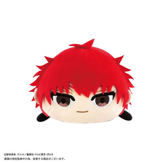 PRE-ORDER : Naruto Shippuden Potekoro Mascot M size 2