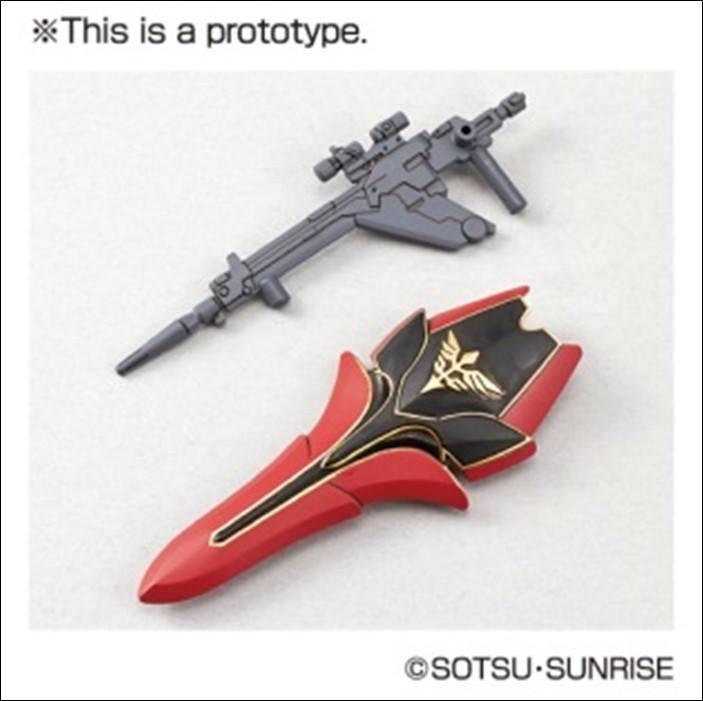 SD GUNDAM EX-STANDARD 013 SINANJU by Bandai