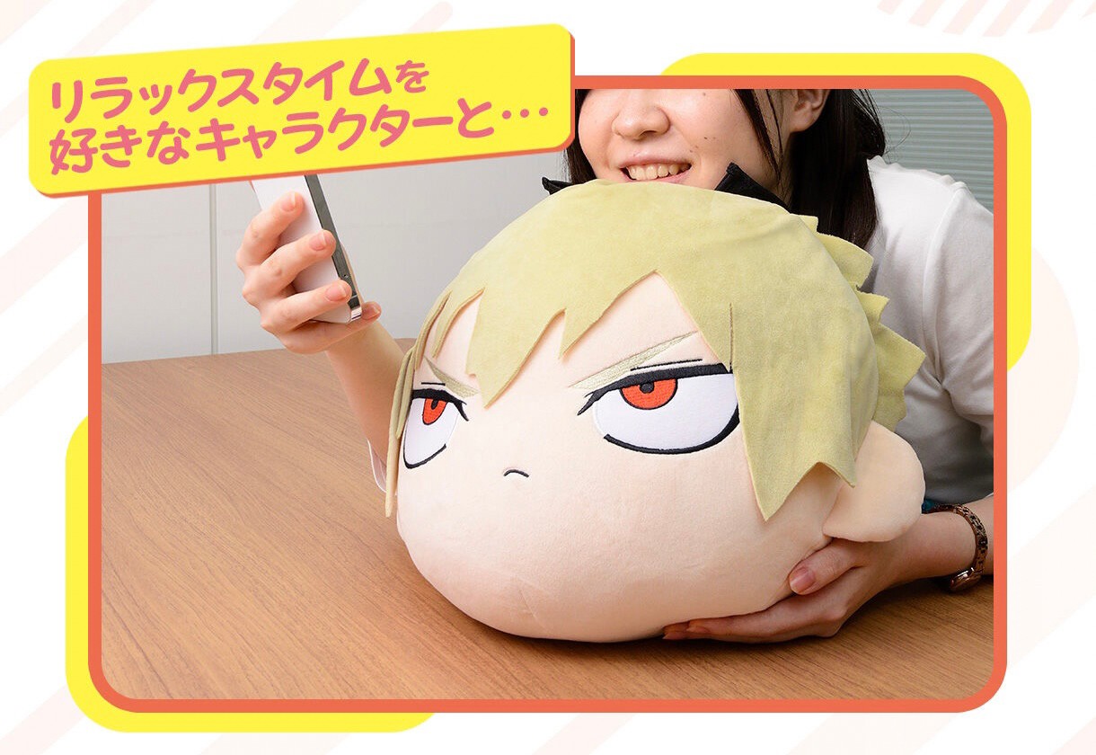 PRE-ORDER : Mobile Cushion My Hero Academia