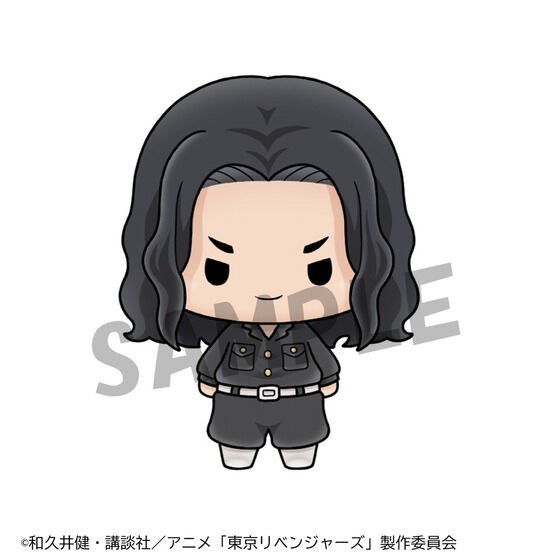 PRE-ORDER : Chokorin Mascot Tokyo Revengers Set