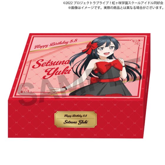 PRE-ORDER : Love Live! Nijigasaki High School Idol Club Nijigasaki High School Purchasing Department BIRTHDAY Present 2025 ~Yuuki Setsuna Celebration Set~