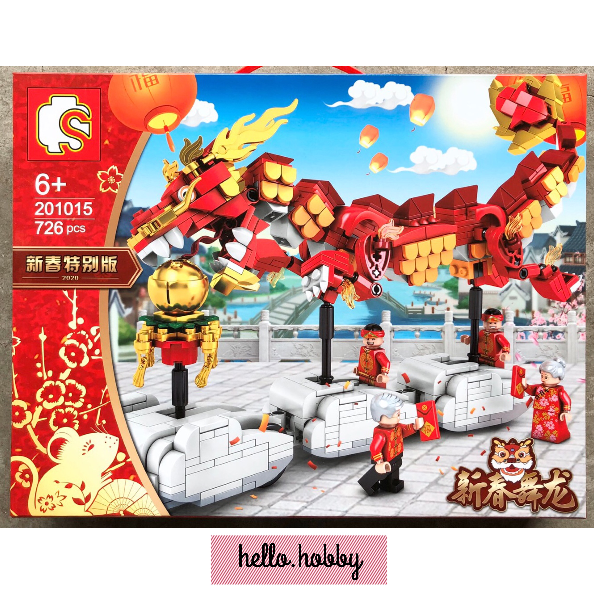 Sy 201015 Happy Chinese New Year 726pcs