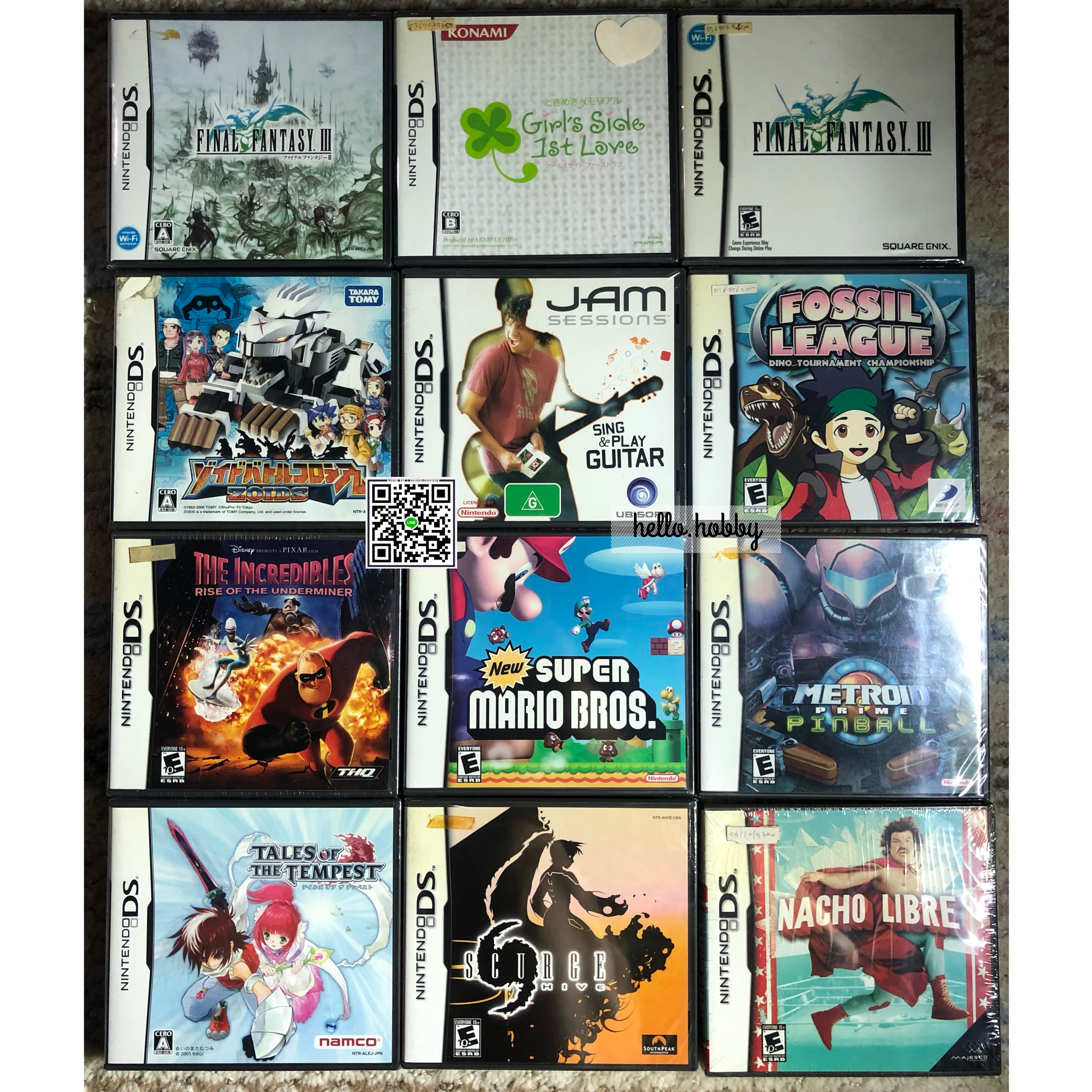 แผ่นแท้ DS มือหนึ่งไม่แกะซีล