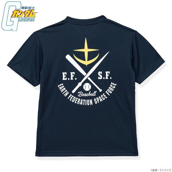PRE-ORDER : Mobile Suit Gundam Baseball Series Dry T-shirt