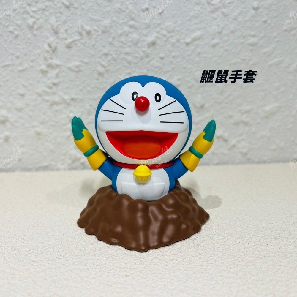 Doraemon - Secret Gadgets by 52Toys