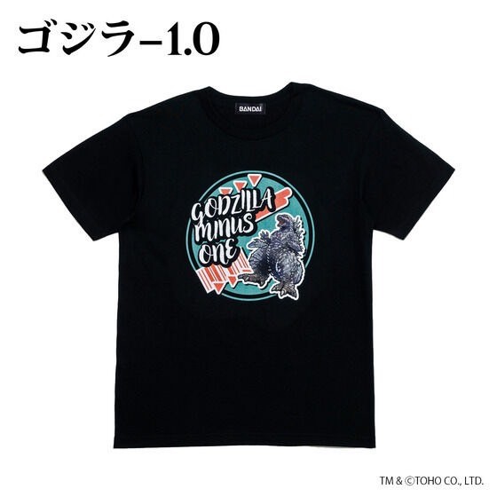 PRE -ORDER : Godzilla-1.0 Deformed T-shirt