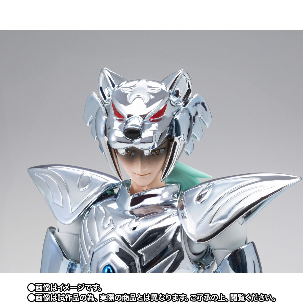Saint Seiya - Saint Cloth Myth EX Zeta Alcor Bud by Premium Bandai (Limited Lot JP มีกล่องน้ำตาล)