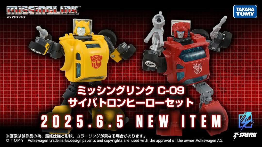 Pre-order : Transformers Missing Link Cybertron Hero Set by Takara Tomy