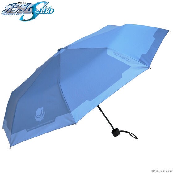 PRE-ORDER : Mobile Suit Gundam SEED Folding Umbrella