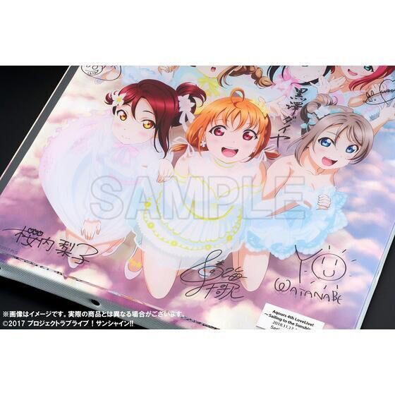 PRE-ORDER : Love Live! Sunshine !! Uranohoshi Girls' High School Purchasing Department Layered Graph (R) Aqours 4th LoveLive! ~Sailing to the Sunshine~