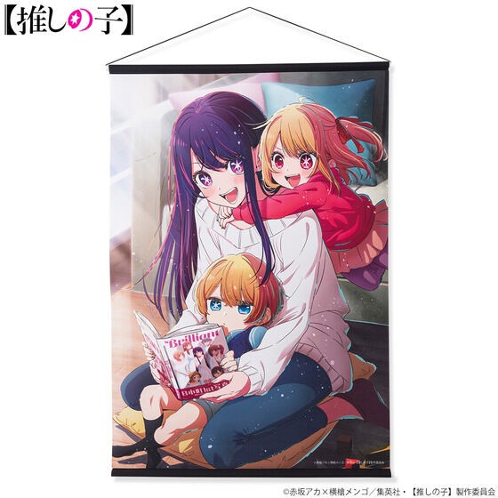 PRE-ORDER : [Oshi no Ko] Commemorative Visual Tapestry for Theater Pre-screening