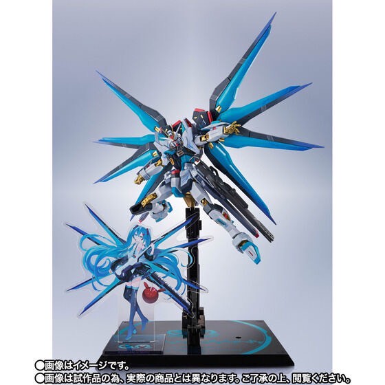 PRE-ORDER : Metal Robot Spirits <SIDE MS> STRIKE FREEDOM GUNDAM TYPE Ⅱ HATSUNE MIKU Ver.