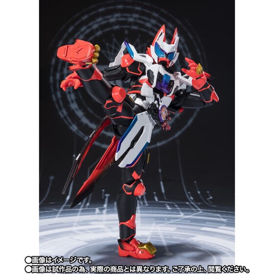 PRE-ORDER : S.H.Figuarts KAMEN RIDER GEATS LASER BOOST FORM ＆ BOOST FORM MARK Ⅱ