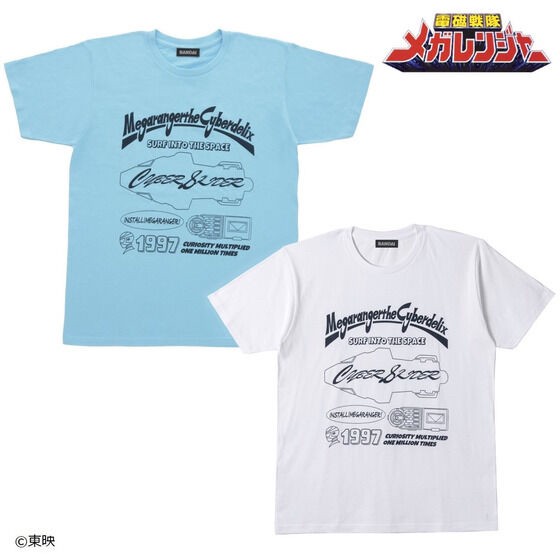 PRE-ORDER : Denji Sentai Megaranger T-shirt