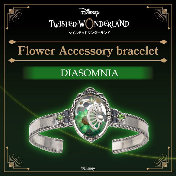 PRE-ORDER : Disney Twisted Wonderland Flower Accessory Bracelet