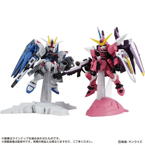 PRE-ORDER : MOBILE SUIT ENSEMBLE EX EX28 Justice Gundam