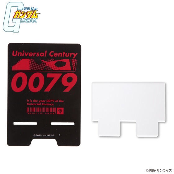 PRE-ORDER : Mobile Suit Gundam U.C.0079 Design Acrylic Stand