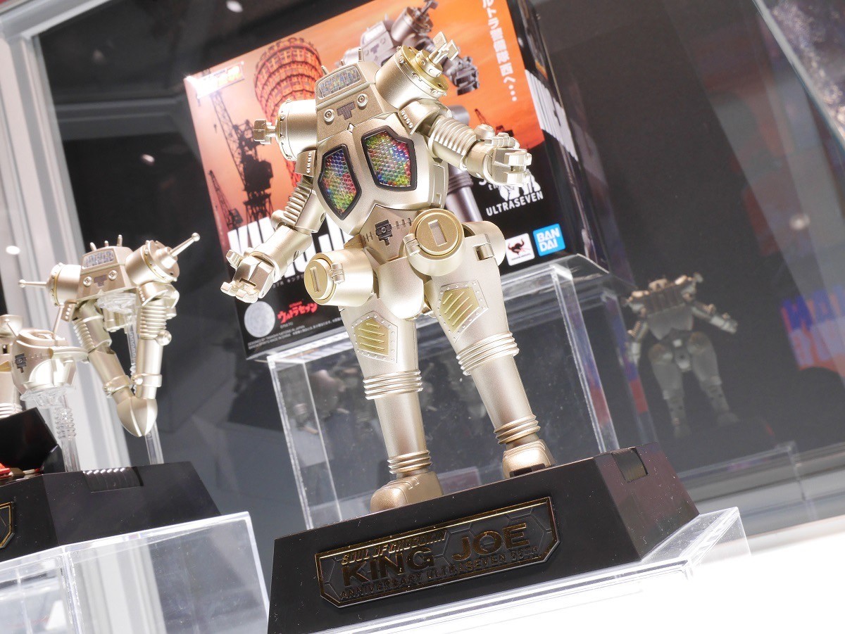 Soul of Chogokin - GX-37R - King Joe 55th Anniversary Ver. By Bandai