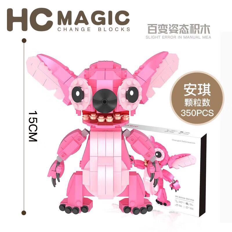 Hc Magic XZ002 Angel 350pcs