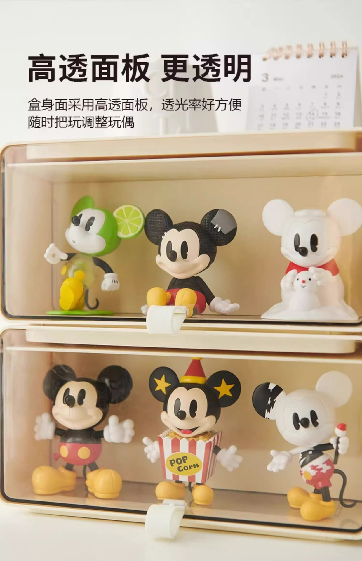 2in1 กล่องใส่โมเดล + ลิ้นชักใส่ของ ซ้อนทับกันได้ Drawer Display Organizer Storage Box