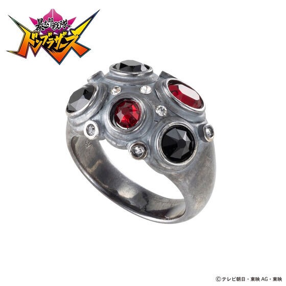 PRE-ORDER : Avataro Sentai Donbrothers Sonoshi Silver Ring