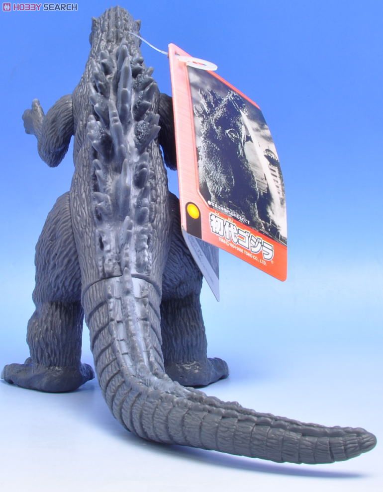 Godzilla Movie Monster Series First Generation Godzilla 6” by Bandai