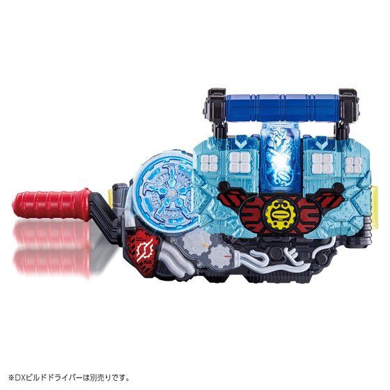 Masked Rider Build - DX GREASE BLIZZARD KNUCKLE by Premium Bandai (Lot JP)