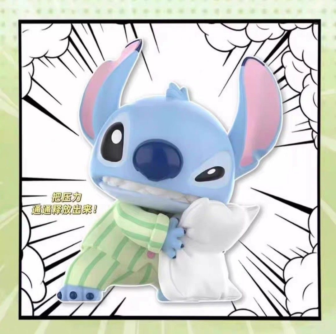 Disney - Lilo & Stitch - Pillow Fight Series by Miniso