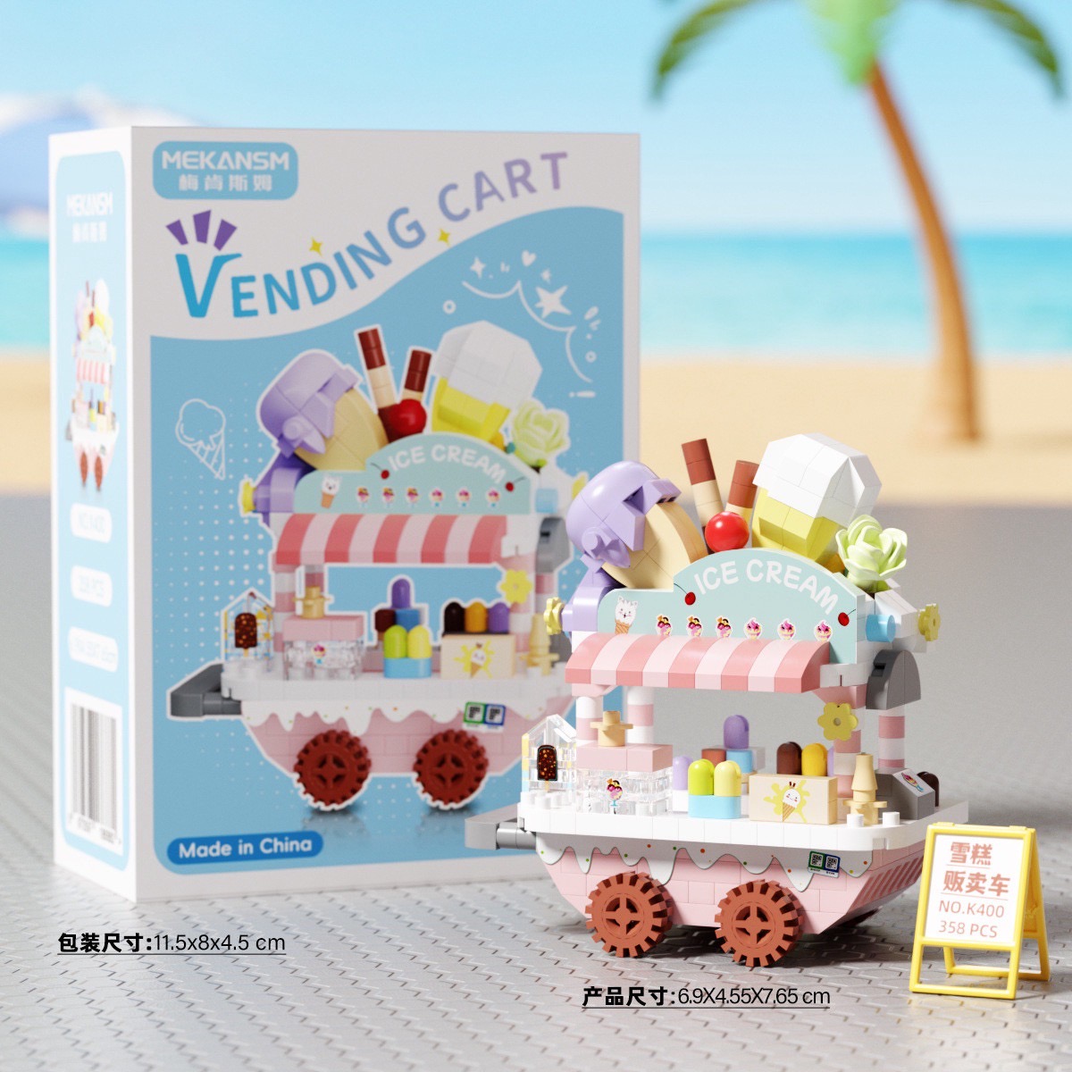 Mini Street - Mekansm - Vending Cart