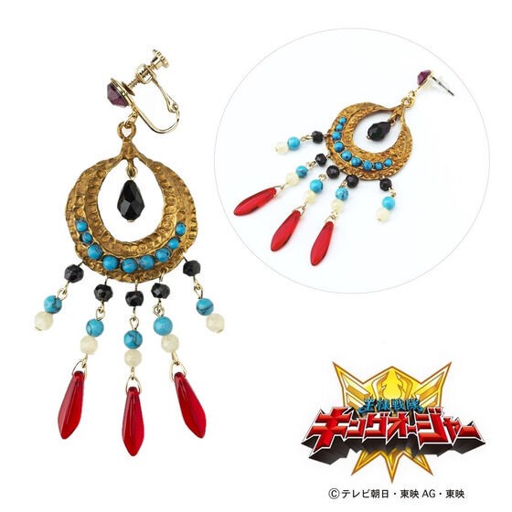 PRE-ORDER : Ohsama Sentai King-Ohger Jeremie Brasieri Earrings / Pierce (One ear)