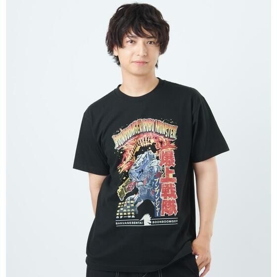 PRE-ORDER : Toei Hero T-shirt