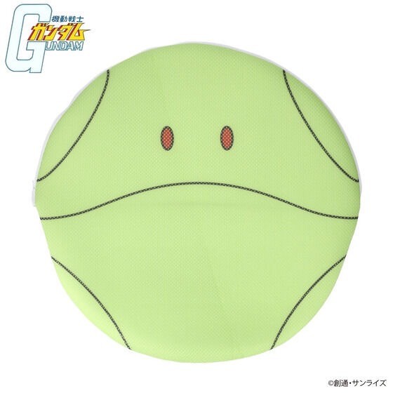 PRE-ORDER : Mobile Suit Gundam Laundry Net Haro