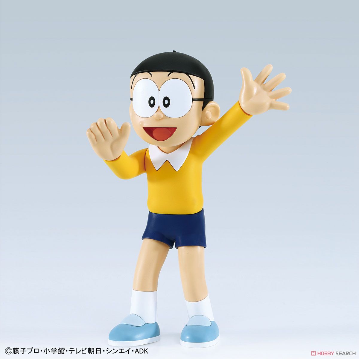 Figure-rise Mechanics Time Machine Secret Gadget of Doraemon by Bandai
