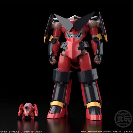 PRE-ORDER : SMP [SHOKUGAN MODELING PROJECT] Tengen Toppa Gurren Lagann (Set of 2)