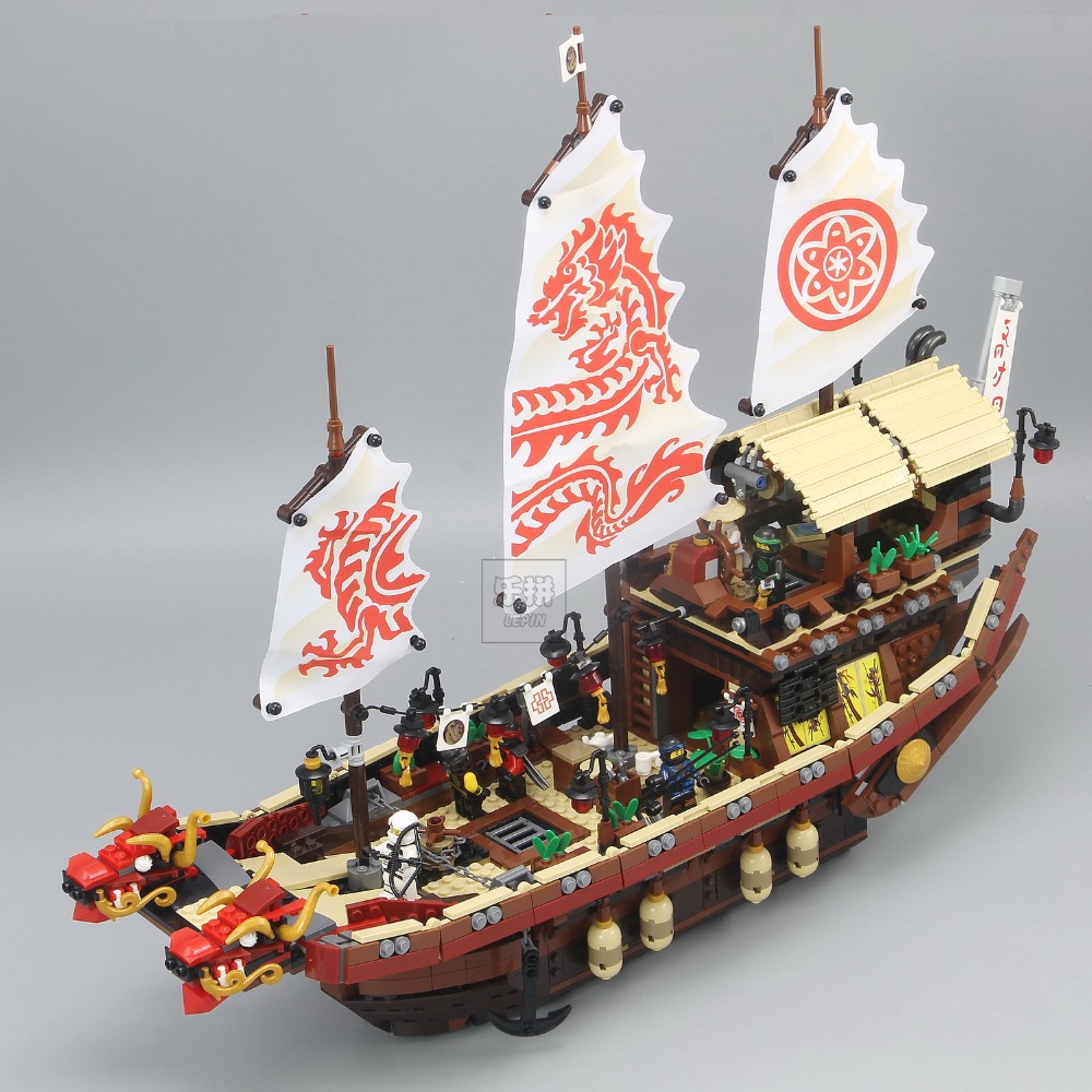 Lepin 06057 Ninjago The Movie : Destiny Bounty 2,345pcs