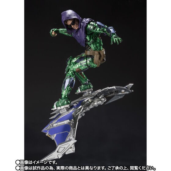 PRE-ORDER : S.H.Figuarts Green Goblin (Spider-Man: No Way Home)