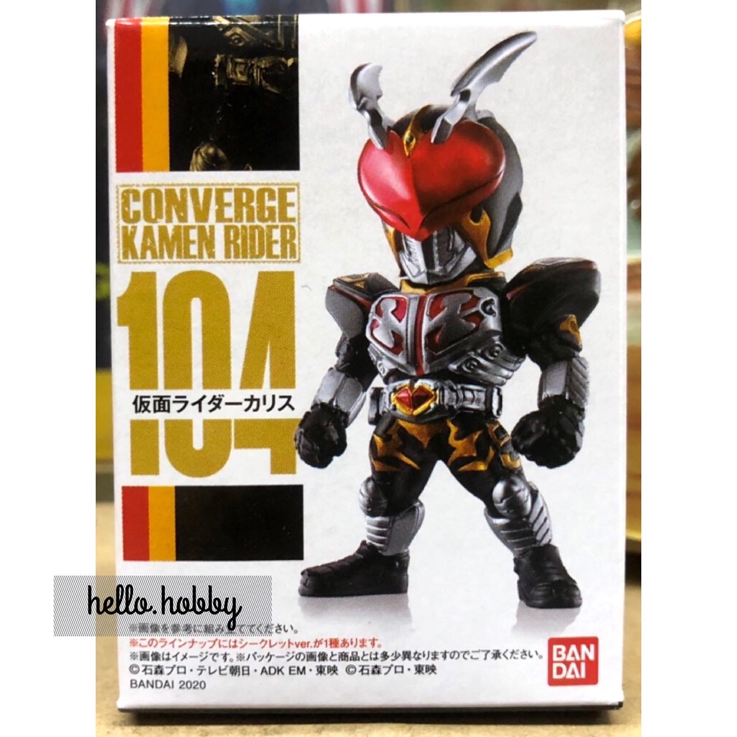 Converge Kamen Rider - 104 (secret) Joker Undead