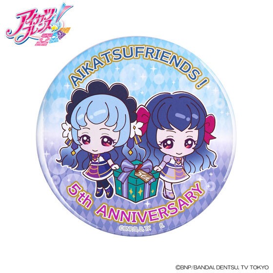 PRE-ORDER : Aikatsu Friends! 5th ANNIVERSARY BIG Tin Badge